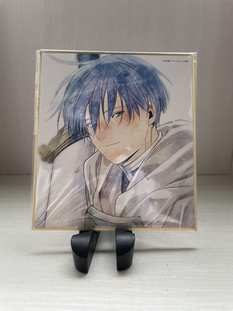 Amazon.co.jp: 葬送のフリーレン ヒンメル ミニ色紙 Bluray 特典